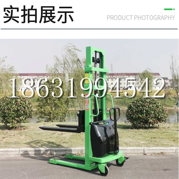 三芝区电动叉车堆高车液压铲车电瓶1吨2吨站驾步行式小型全自动叉车